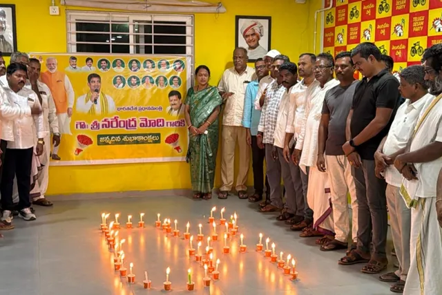 టిడిపి కార్యాలయంలో మోడీ జన్మదిన వేడుకలు