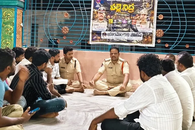 జంపపాలెంలో శాంతిభద్రతలపై అవగాహన