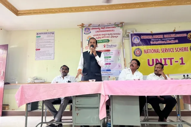 భారత దేశ విజ్ఞాన వ్యవస్థ అమోఘమైనది. మేజిస్ట్రేట్