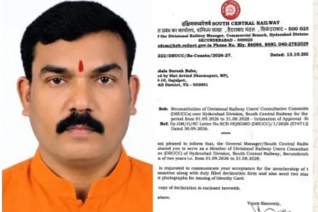 డివిజనల్ రైల్వే వినియోగదారుల సలహా సంఘంలో ఇందూరు వాసి డివిజనల్ రైల్వే వినియోగదారుల సలహా సంఘంలో ఇందూరు వాసి