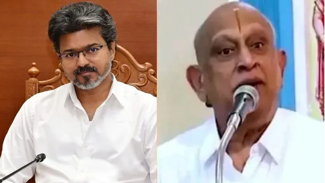 தவெகவிற்கு முழு ஆதரவு அளிப்பதாகப் பிராமணர் சங்கம் அறிவிப்பு