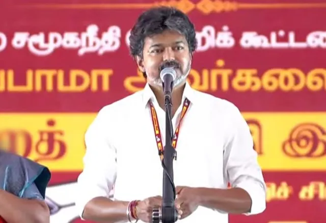 'உங்க விஜய்யா, உங்க வீட்டு தாய் மாமனா வந்திருக்கேன்' - முதலமைச்சர் பேச்சு