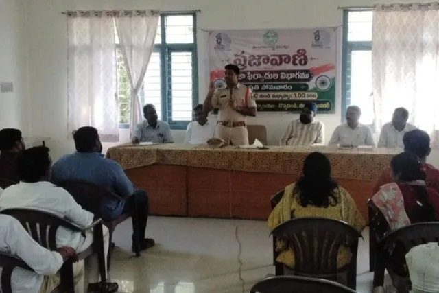 చొప్పదండిలో గణేష్ నిమజ్జనం పై మండల స్థాయి సమావేశం