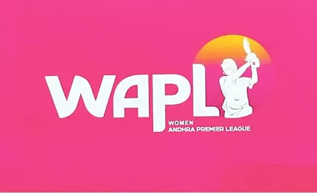 అమరావతి ఈ-ఛాంపియన్స్‌ ఘన విజయం