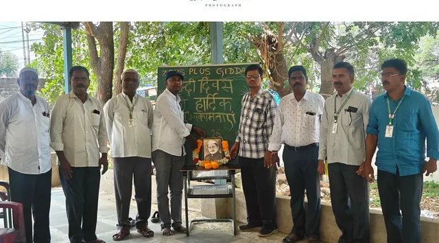 గిద్దలూరు హైస్కూల్ ప్లస్‌లో ఘనంగా హిందీ దినోత్సవం వేడుకలు