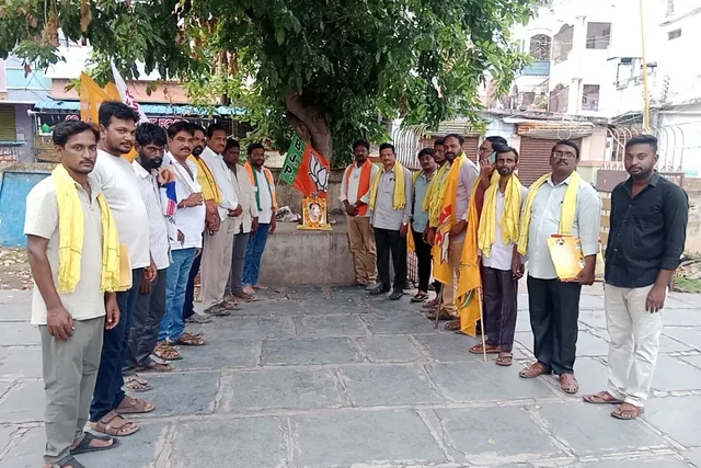 మాచర్లలో పండిట్ దీన్ దయాళ్ ఉపాధ్యాయ జయంతి వేడుకలు మాచర్లలో పండిట్ దీన్ దయాళ్ ఉపాధ్యాయ జయంతి వేడుకలు