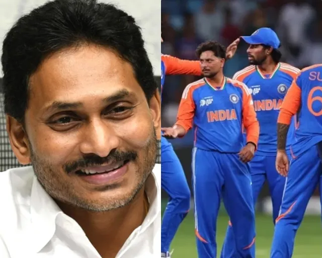 ఇండియన్ క్రికెట్ టీమ్‌కు వైఎస్ జగన్ అభినందనలు