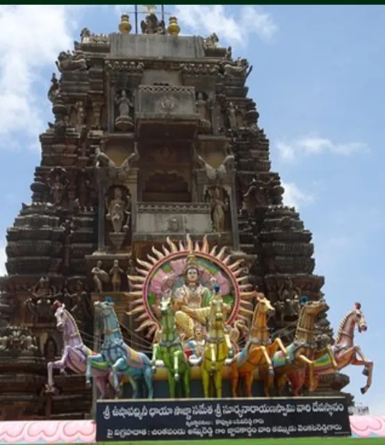 అరిసవిల్లి ఆదిత్యుని తాకని సూర్యకిరణాలు
