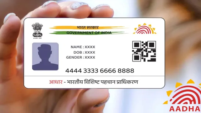 Do this to avoid misuse of your Aadhaar!