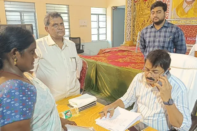 ప్రజా సమస్యల పరిష్కార వేదిక ప్రజా దర్బార్ ప్రారంభం
