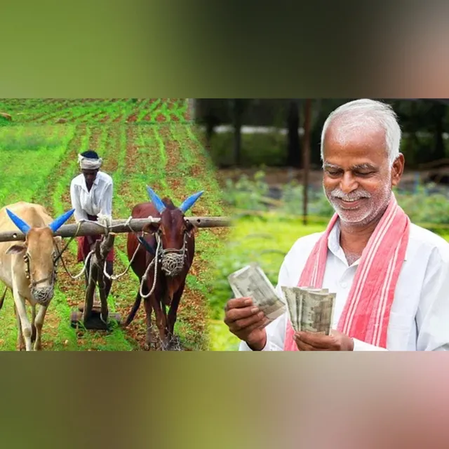 త్వరలోనే రైతుల ఖాతాల్లోకి నిధులు.. ఈకేవైసీ తప్పనిసరి