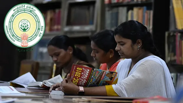 APPSC ఉద్యోగుల వయో పరిమితి పెంపు
