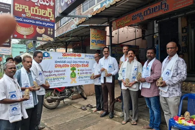పర్యావరణ పరిరక్షణ ప్రతీ పౌరుడి బాధ్యత - మోహన్ రావు పర్యావరణ పరిరక్షణ ప్రతీ పౌరుడి బాధ్యత - మోహన్ రావు