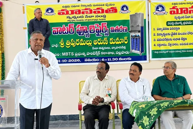 గుంటూరు: నైపుణ్యాభివృద్ధితోనే బంగారు భవిష్యత్తు