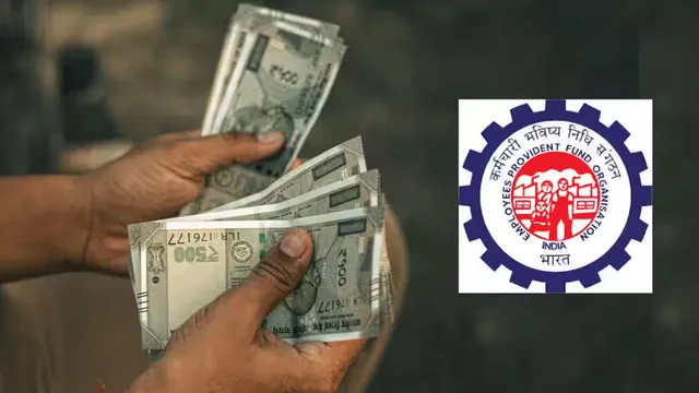ఉద్యోగులకు శుభవార్త: ఈపీఎఫ్ వేతన పరిమితి రూ.25,000కు పెంపు