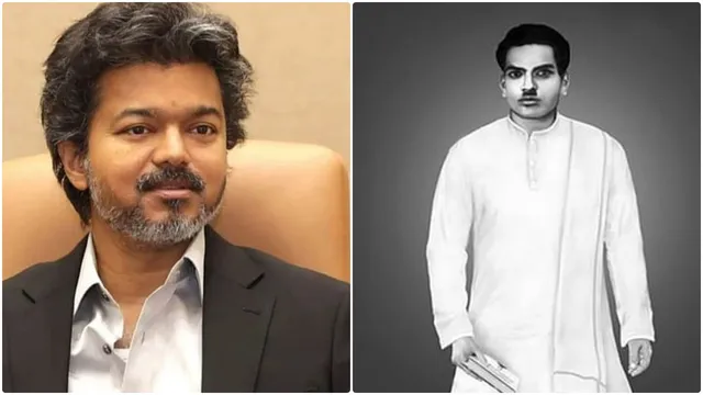 இமானுவேல் சேகரனாருக்கு வீர வணக்கம் செய்த முதலமைச்சர் விஜய்
