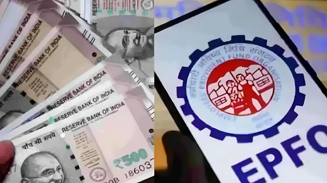 గుడ్న్యూస్.. త్వరలో నెలకు రూ.7,500? గుడ్న్యూస్.. త్వరలో నెలకు రూ.7,500?