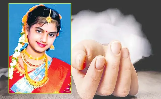 ప్రేమ పేరుతో వేధింపులు: విద్యార్థిని ఆత్మహత్య