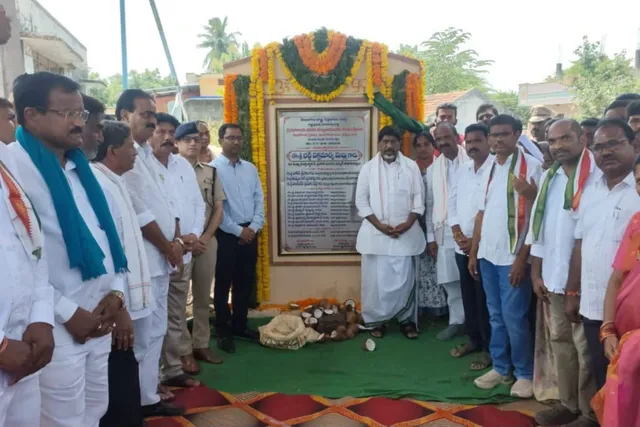 ముదిగొండలో నూతన గ్రంథాలయ భవనానికి శంకుస్థాపన ముదిగొండలో నూతన గ్రంథాలయ భవనానికి శంకుస్థాపన