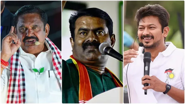 இடைத்தேர்தல் களம் சூடுபிடிப்பு.. இன்று முக்கிய தலைவர்கள் பரப்புரை