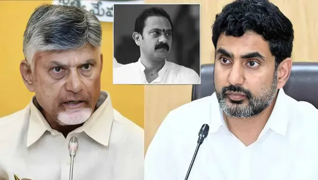 ఆళ్ల నాని మృతి పట్ల సీఎం చంద్రబాబు, మంత్రి లోకేశ్ తీవ్ర దిగ్భ్రాంతి