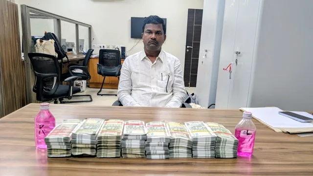 రూ. 20 లక్షలు లంచం తీసుకుంటూ పట్టుబడ్డ తహసీల్దార్, సర్వేయర్