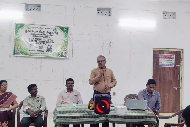 రబీ నుంచి కొత్త యాప్‌ ద్వారానే ఎరువుల పంపిణీ