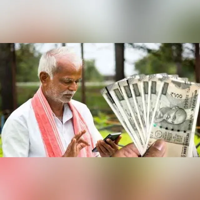 మహారాష్ట్ర రైతులకు దీపావళి కానుక.. ప్రతి రైతుకు రూ.5,000 తక్షణ ఆర్థిక సాయం! మహారాష్ట్ర రైతులకు దీపావళి కానుక.. ప్రతి రైతుకు రూ.5,000 తక్షణ ఆర్థిక సాయం!