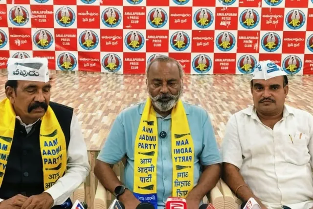 స్థానిక సంస్థల ఎన్నికల్లో ఆమ్ ఆద్మీ పార్టీ పోటీకి సిద్ధం స్థానిక సంస్థల ఎన్నికల్లో ఆమ్ ఆద్మీ పార్టీ పోటీకి సిద్ధం