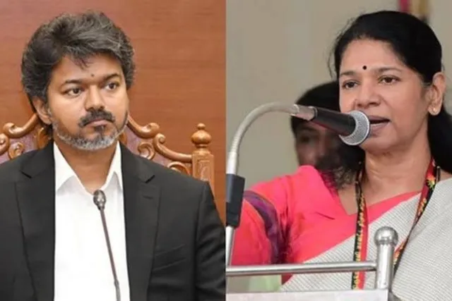 விஜய் மாமா எங்கே போனார்?: கனிமொழி எம்.பி சரமாரி கேள்வி
