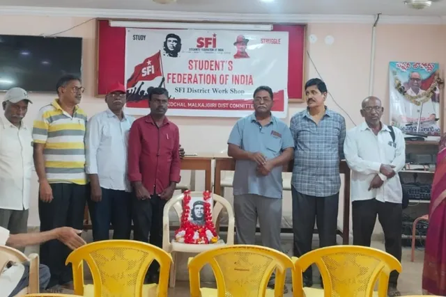 చేగువేరా ఆశయాలను కొనసాగించాలి.. స్ఫూర్తి గ్రూప్ చేగువేరా ఆశయాలను కొనసాగించాలి.. స్ఫూర్తి గ్రూప్