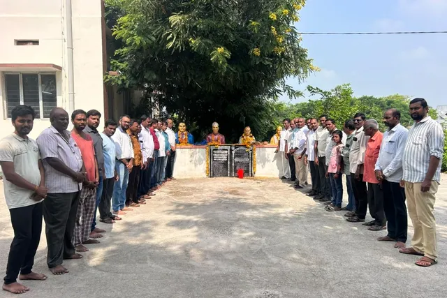 సమాజ అభివృద్ధికి కృషి చేయాలి