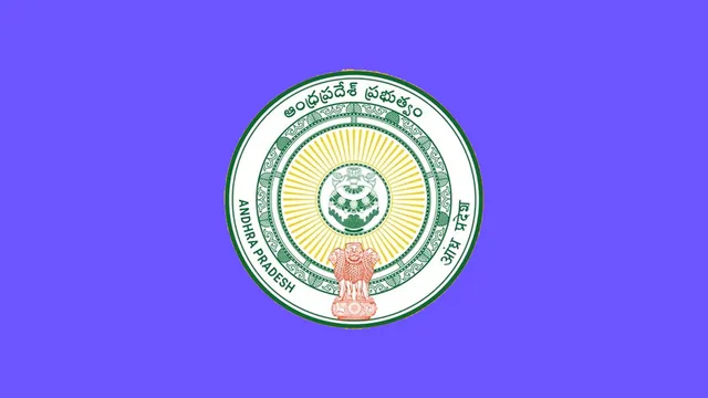 సెలవు రోజుల్లో సచివాలయ ఉద్యోగులకు విధులు కేటాయించవద్దు: ప్రభుత్వం