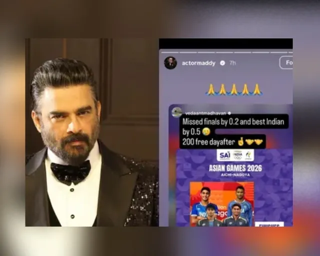 ఆసియా క్రీడల్లో కుమారుడి ఓటమి.. మాధవన్‌ రియాక్షన్‌ ఇదే
