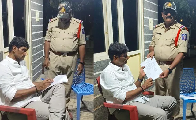 రేపు వైసీపీ ర్యాలీ.. పోలీసుల ఆంక్షలు