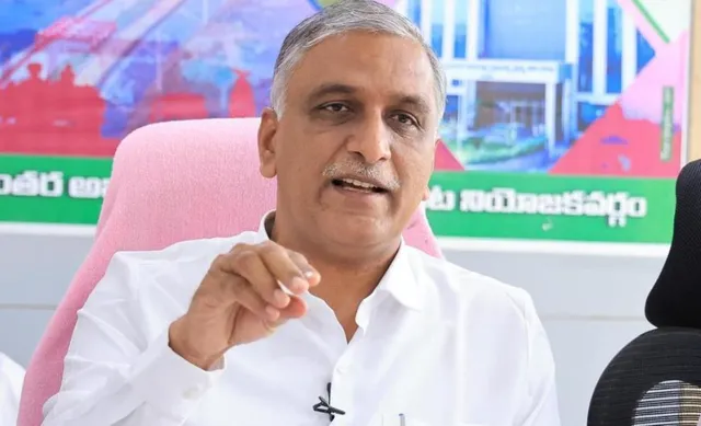 నాంపల్లి కోర్టుకు హాజరైన హరీశ్‌రావు