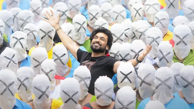 சூர்யாவின் “சீன்” படத்தின் இரண்டாவது பாடல் வெளியானது