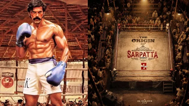 ‘சார்பட்டா பரம்பரை 2’ படப்பிடிப்பு சென்னையில் தொடக்கம்