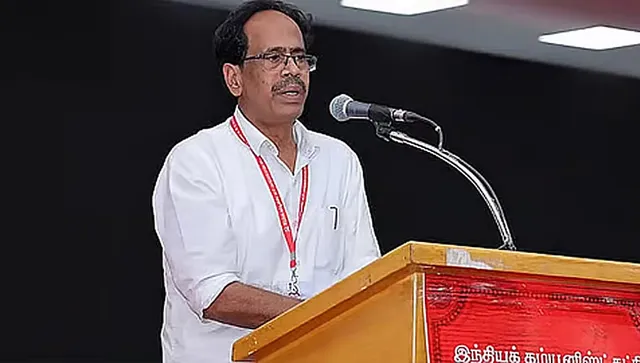 நில அளவை பணியை தனியாரிடம் ஒப்படைக்க சிபிஐ எதிர்ப்பு
