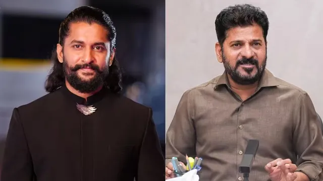 నాని రిక్వెస్ట్‌.. స్పందించిన సీఎం రేవంత్‌
