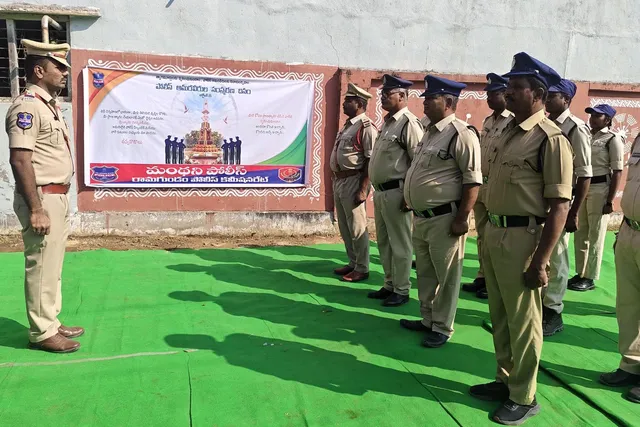 మంథనిలో ఘనంగా పోలీస్ స్మారక దినోత్సవ వేడుకలు