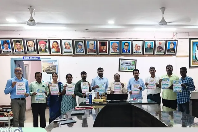 బాన్సువాడలో సెప్టెంబర్‌ 29న మెగా జాబ్‌ మేళా
