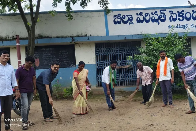 దంతనపల్లి హైస్కూల్లో స్వచ్ఛత సేవ కార్యక్రమం