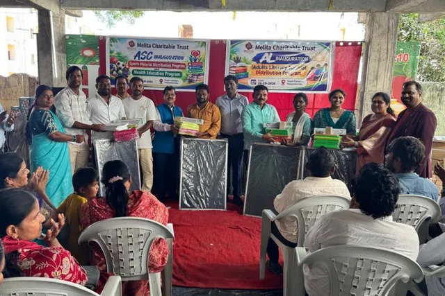 నిరక్షరాస్యత నిర్మూలనకు మెలిట చారిటబుల్ ట్రస్ట్ కృషి