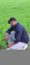 Kumar