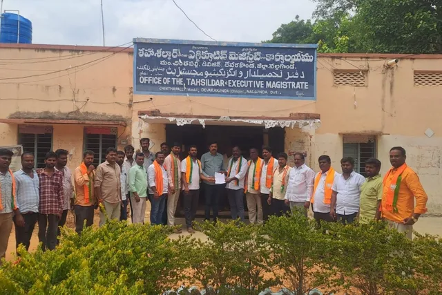 తెలంగాణ విమోచన దినాన్ని అధికారికంగా ప్రకటించాలి