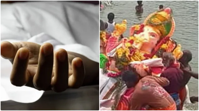 விநாயகர் சிலைகளை கரைத்தபோது மோதல்.. ஒருவர் உயிரிழப்பு விநாயகர் சிலைகளை கரைத்தபோது மோதல்.. ஒருவர் உயிரிழப்பு