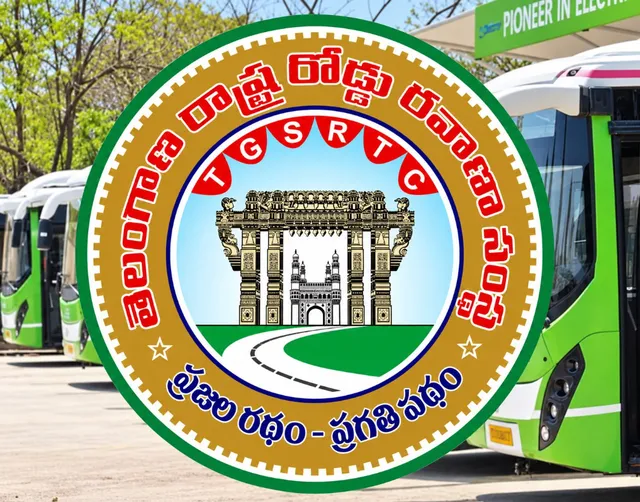 హైదరాబాద్ ప్రయాణికులకు TGSRTC శుభవార్త