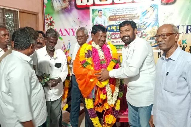 ఉత్తమ ఉపాధ్యాయుడికి ఘన సన్మానం