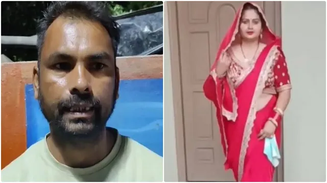 காதலனுடன் செல்ல விரும்பிய மனைவி.. திருமணம் செய்து வைத்த கணவர்